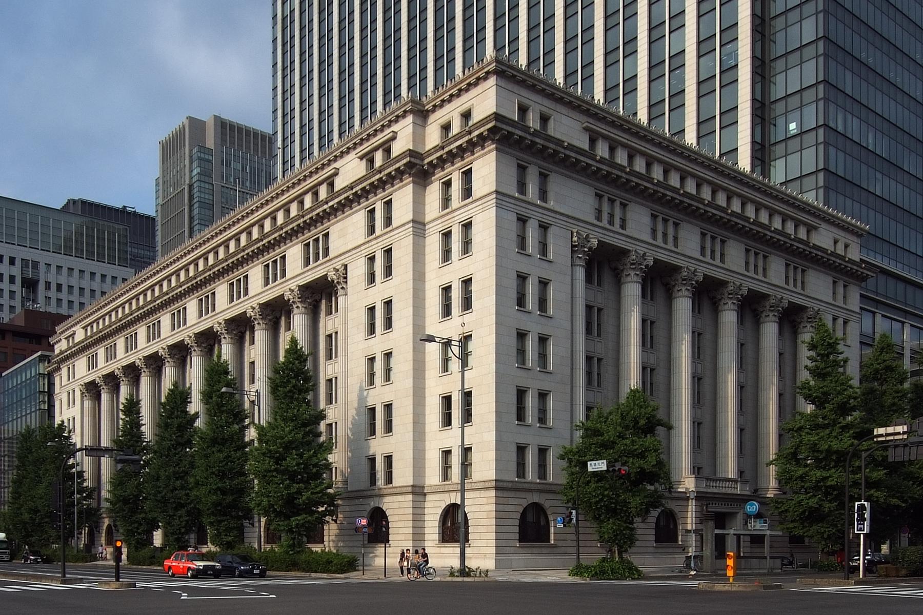 the old post office building in downtown - File:Meiji Yasuda Life Insurance Company Head Office 2009